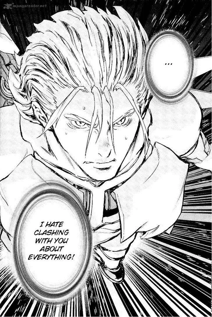 009 Re:Cyborg Chapter 33 page 18