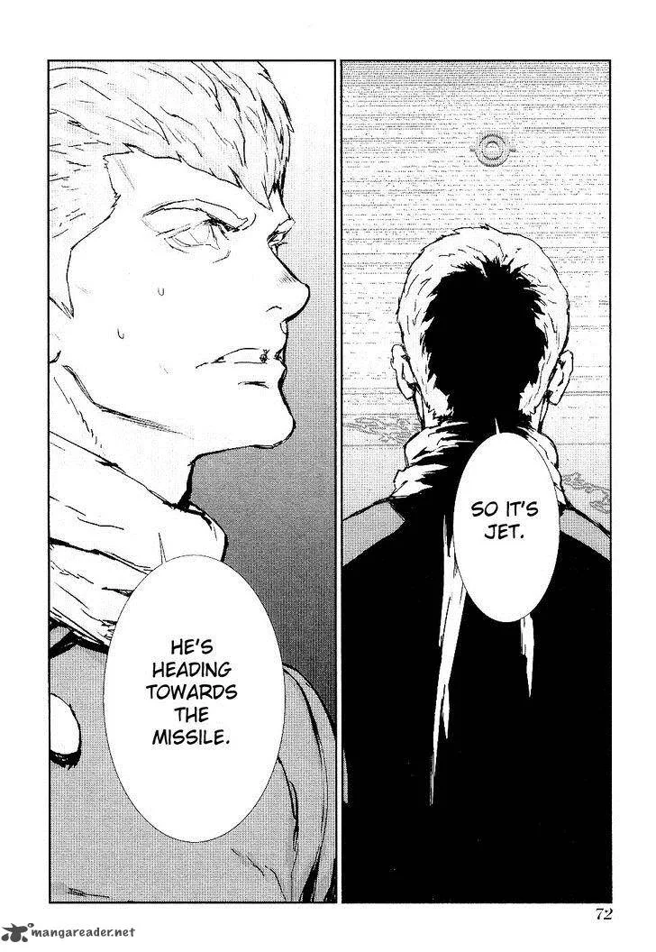 009 Re:Cyborg Chapter 33 page 7