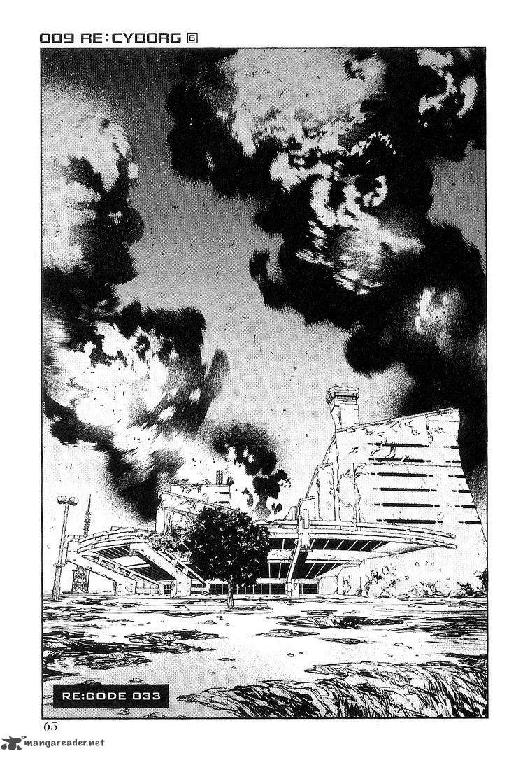 009 Re:Cyborg Chapter 33 page 2