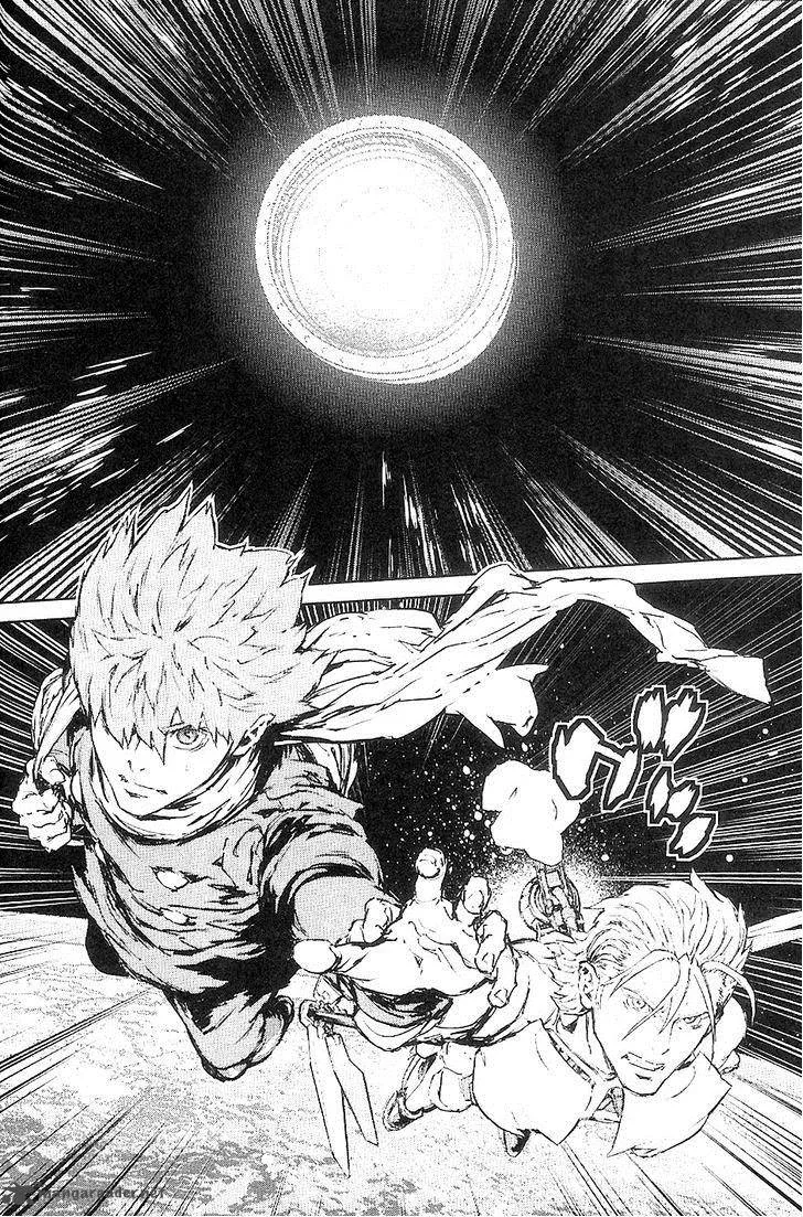 009 Re:Cyborg Chapter 33 page 28