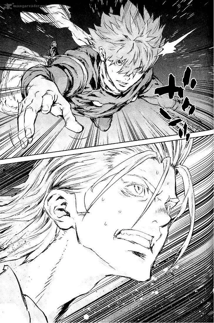 009 Re:Cyborg Chapter 33 page 31