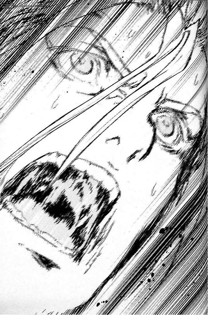 009 Re:Cyborg Chapter 33 page 33