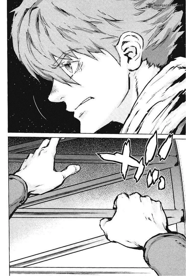 009 Re:Cyborg Chapter 34 page 14