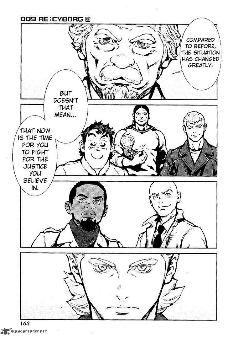 009 Re:Cyborg Chapter 35 page 12