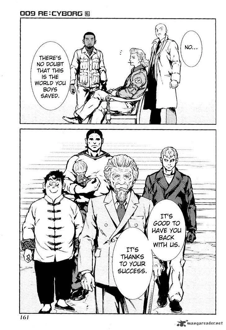 009 Re:Cyborg Chapter 35 page 10