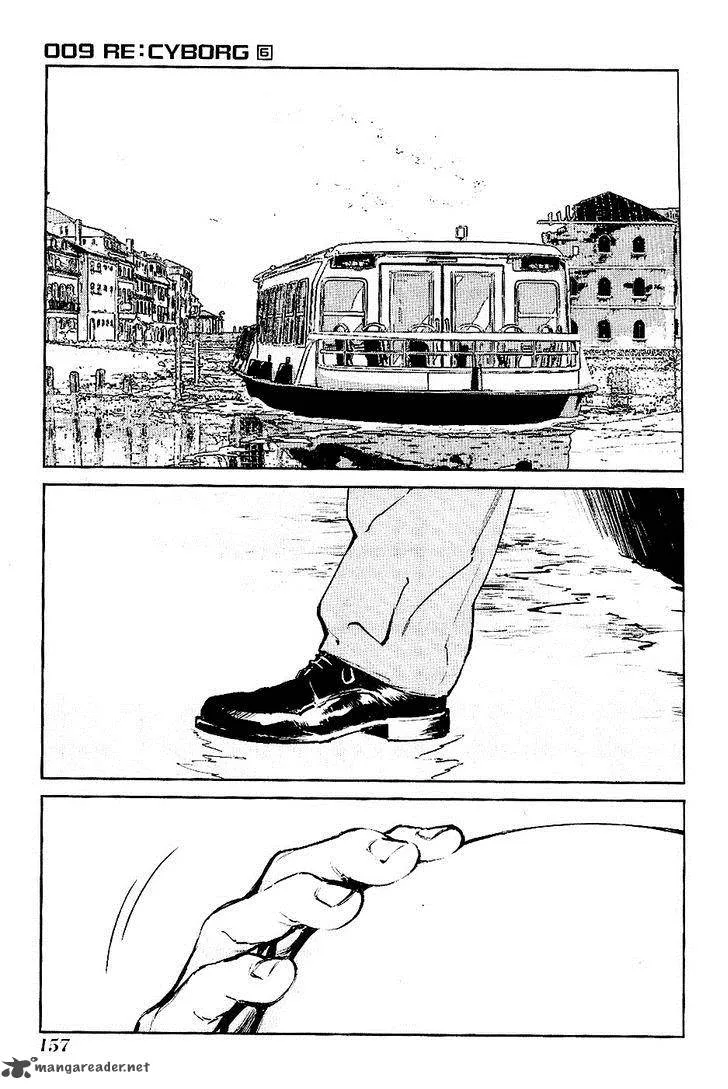 009 Re:Cyborg Chapter 35 page 6