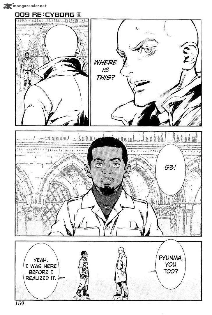 009 Re:Cyborg Chapter 35 page 8