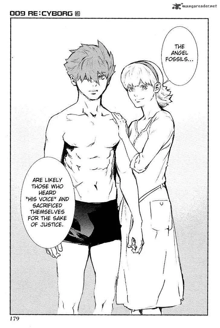 009 Re:Cyborg Chapter 35 page 27