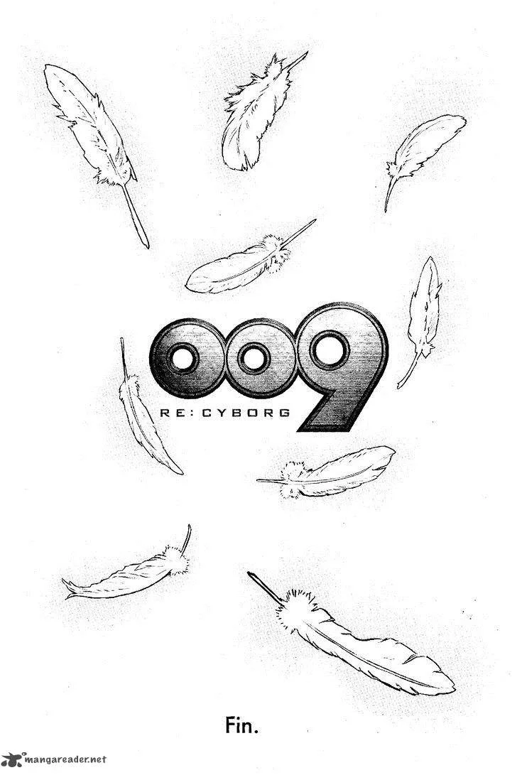 009 Re:Cyborg Chapter 35 page 31