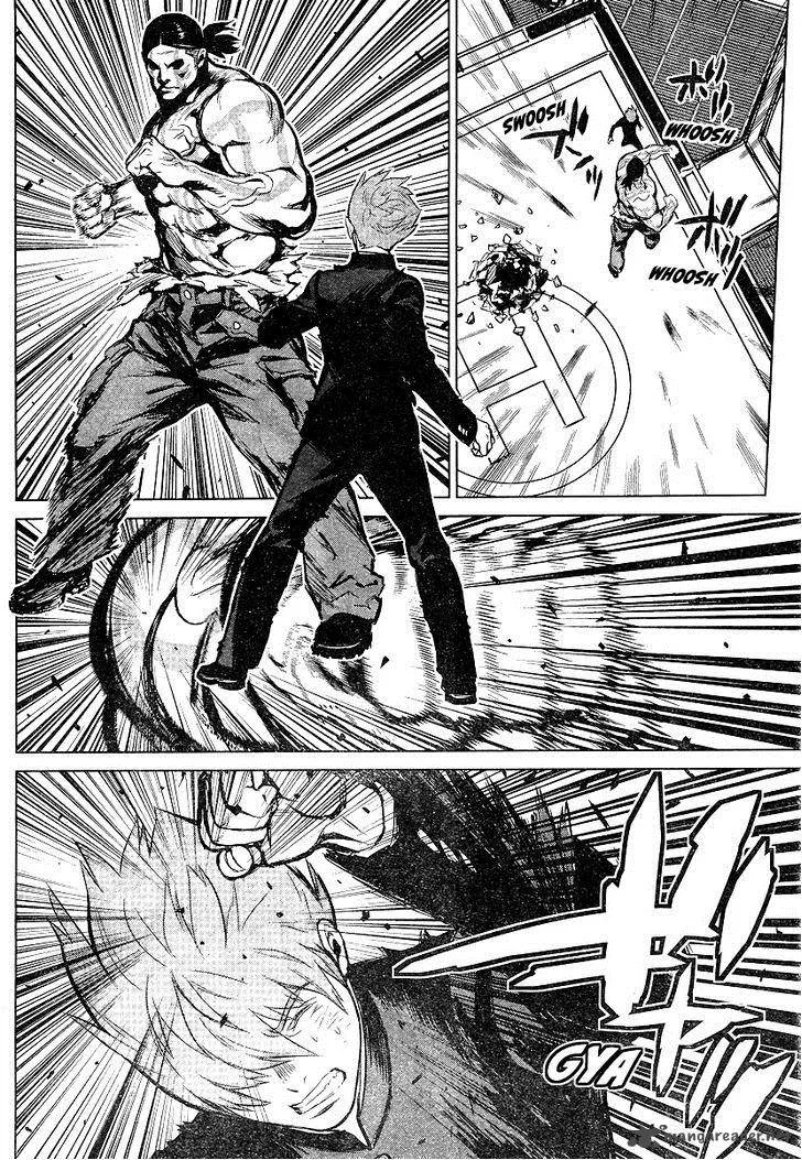 009 Re:Cyborg Chapter 4 page 5