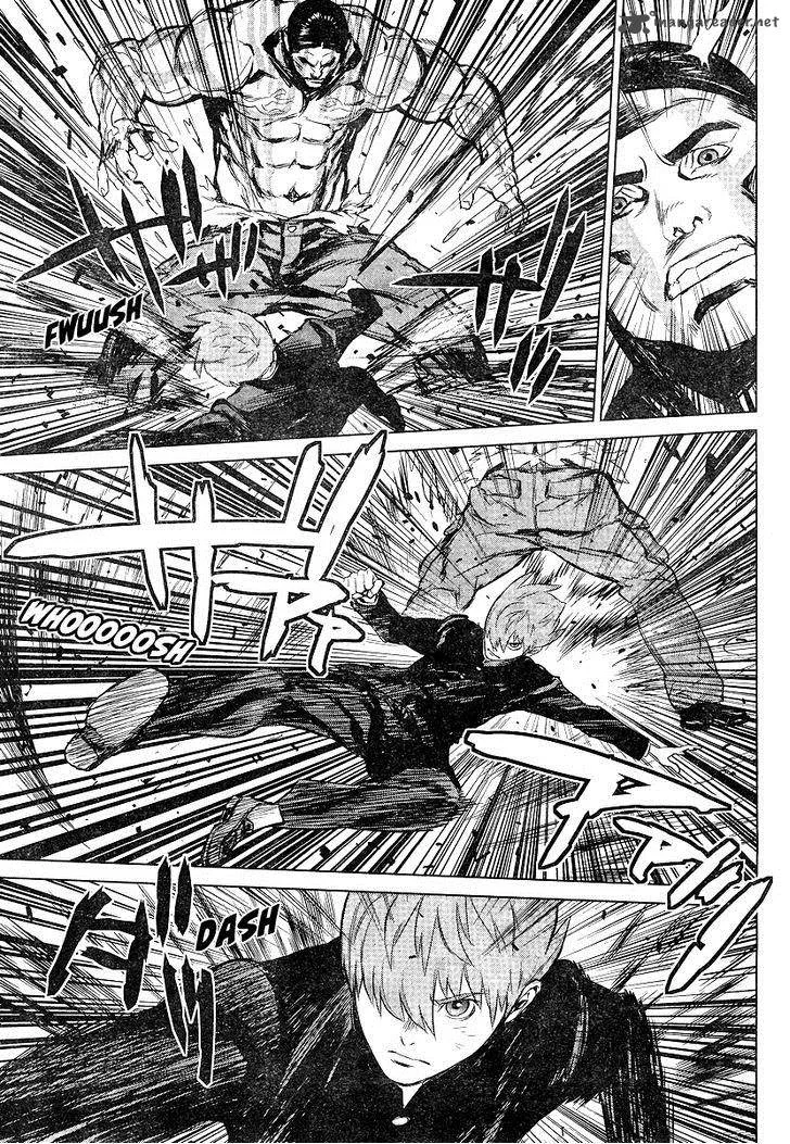 009 Re:Cyborg Chapter 4 page 15