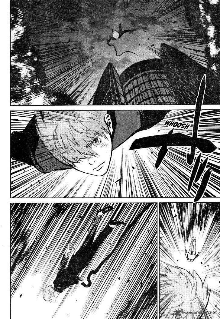 009 Re:Cyborg Chapter 4 page 22