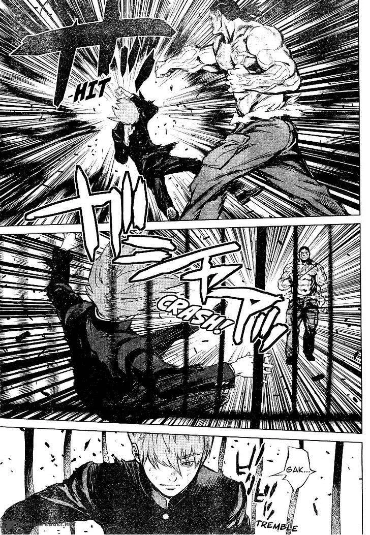 009 Re:Cyborg Chapter 4 page 6
