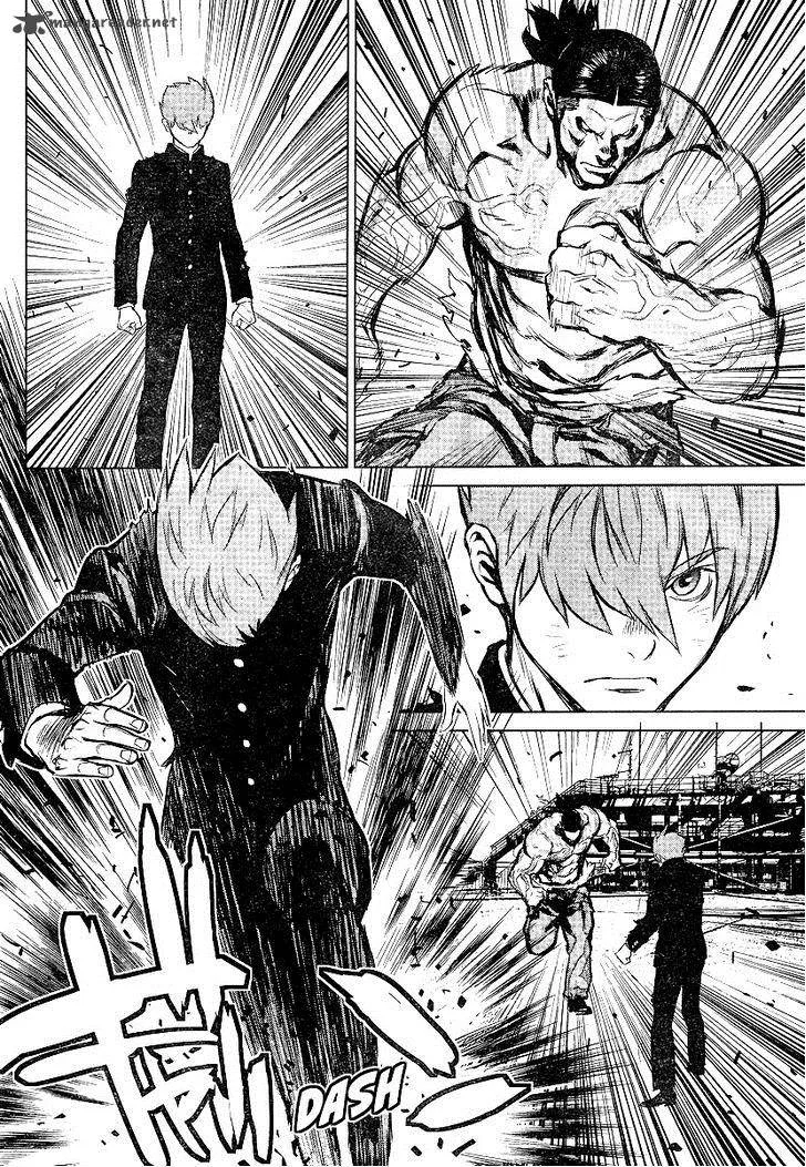 009 Re:Cyborg Chapter 4 page 14