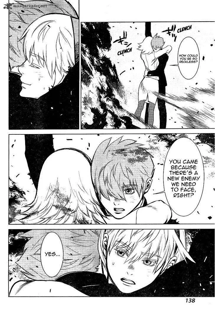 009 Re:Cyborg Chapter 4 page 30