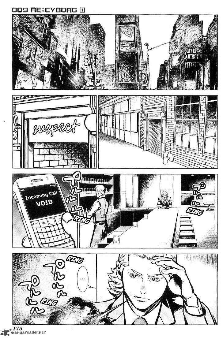 009 Re:Cyborg Chapter 4 page 39