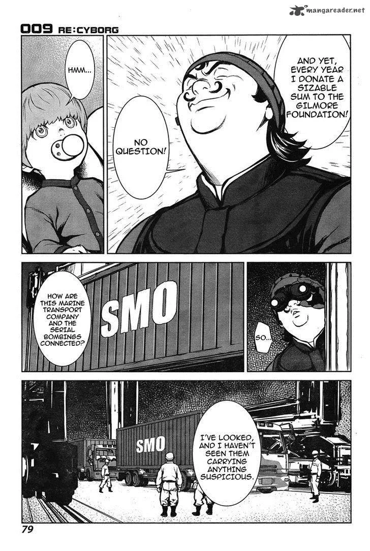 009 Re:Cyborg Chapter 5 page 10