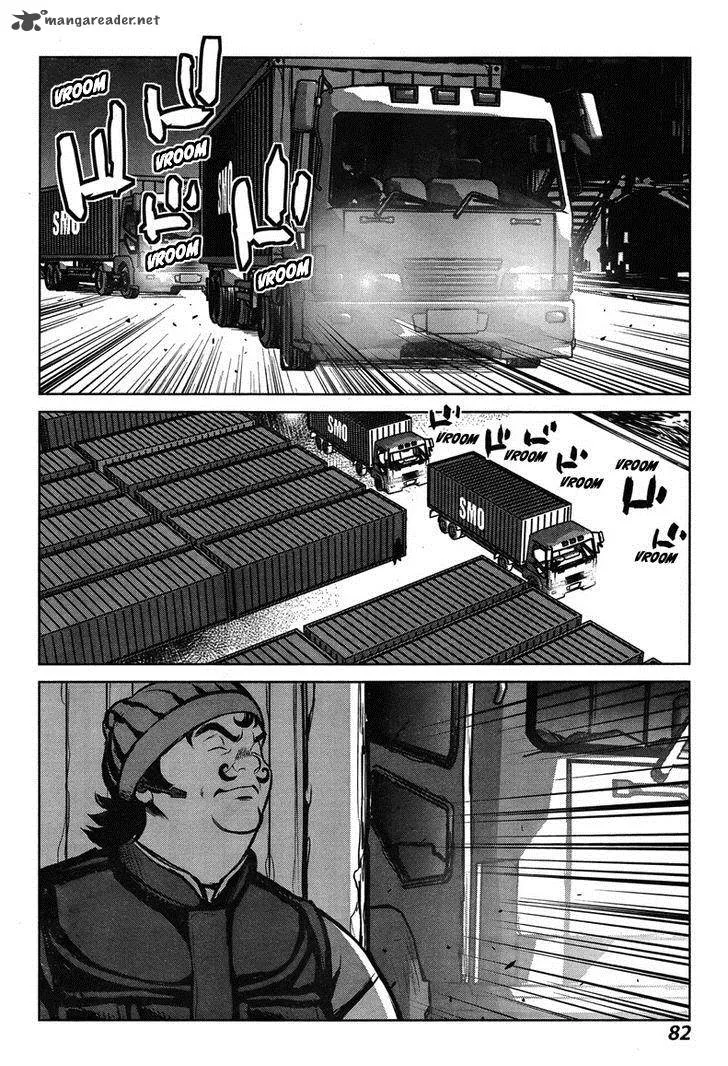 009 Re:Cyborg Chapter 5 page 13