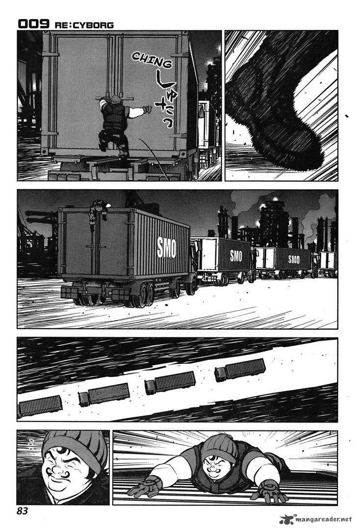 009 Re:Cyborg Chapter 5 page 14