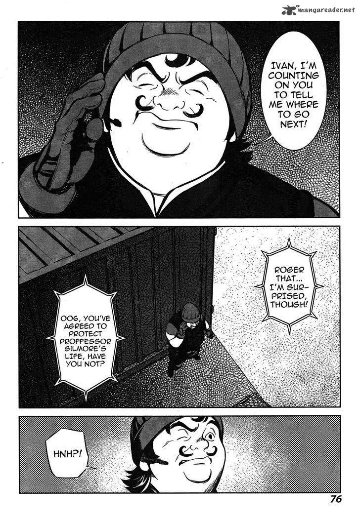 009 Re:Cyborg Chapter 5 page 7