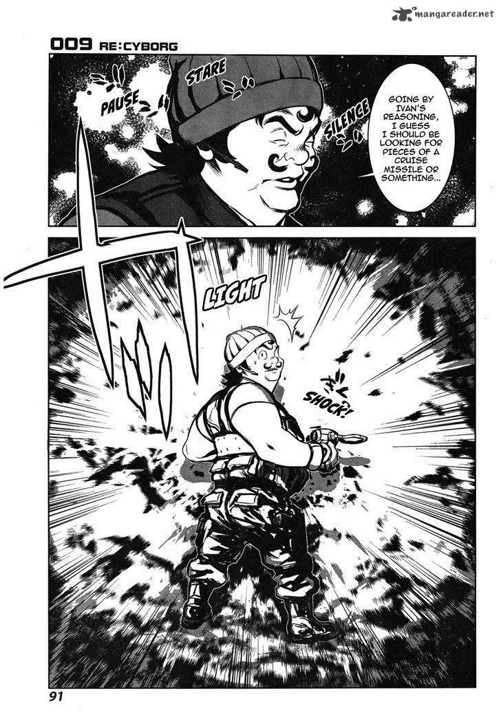 009 Re:Cyborg Chapter 5 page 21
