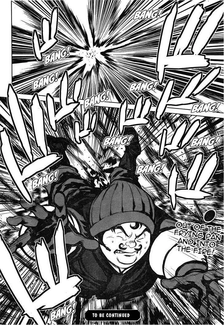 009 Re:Cyborg Chapter 5 page 22