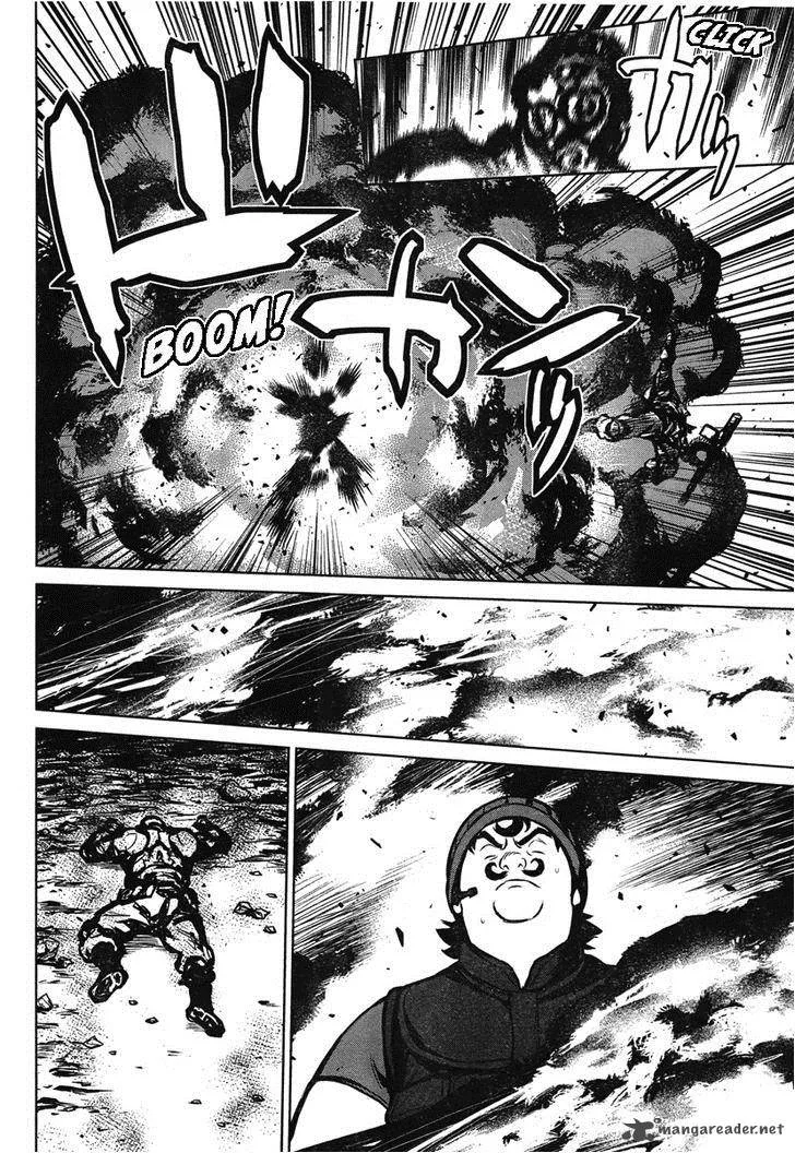 009 Re:Cyborg Chapter 6 page 17