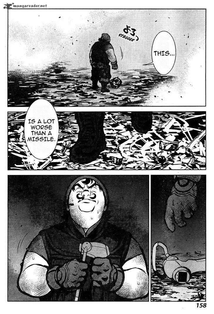 009 Re:Cyborg Chapter 7 page 9