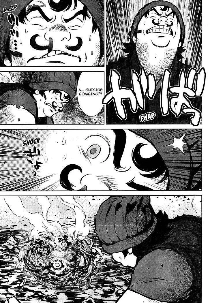 009 Re:Cyborg Chapter 7 page 6