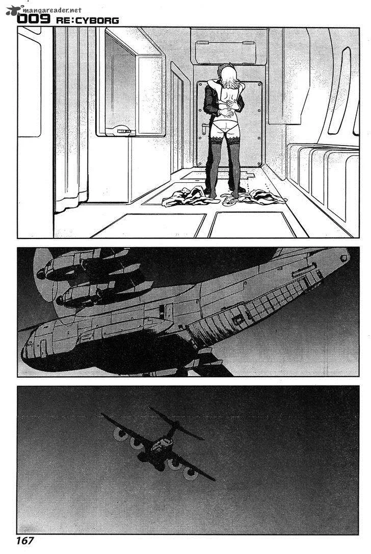 009 Re:Cyborg Chapter 7 page 20
