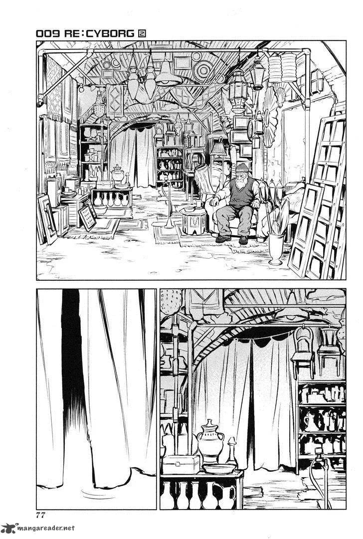 009 Re:Cyborg Chapter 8 page 8