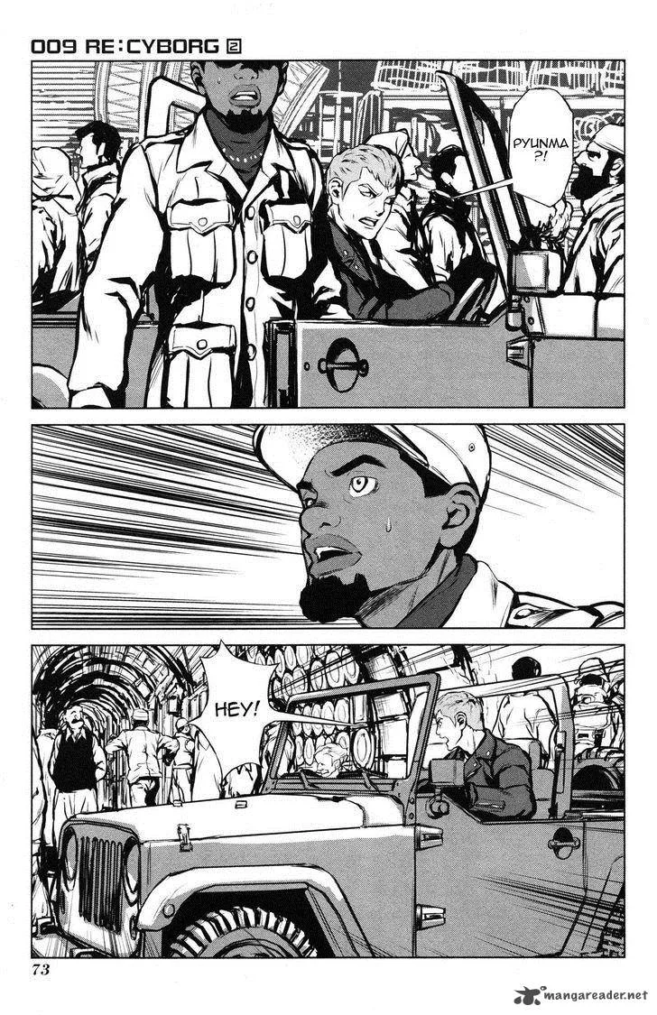 009 Re:Cyborg Chapter 8 page 4