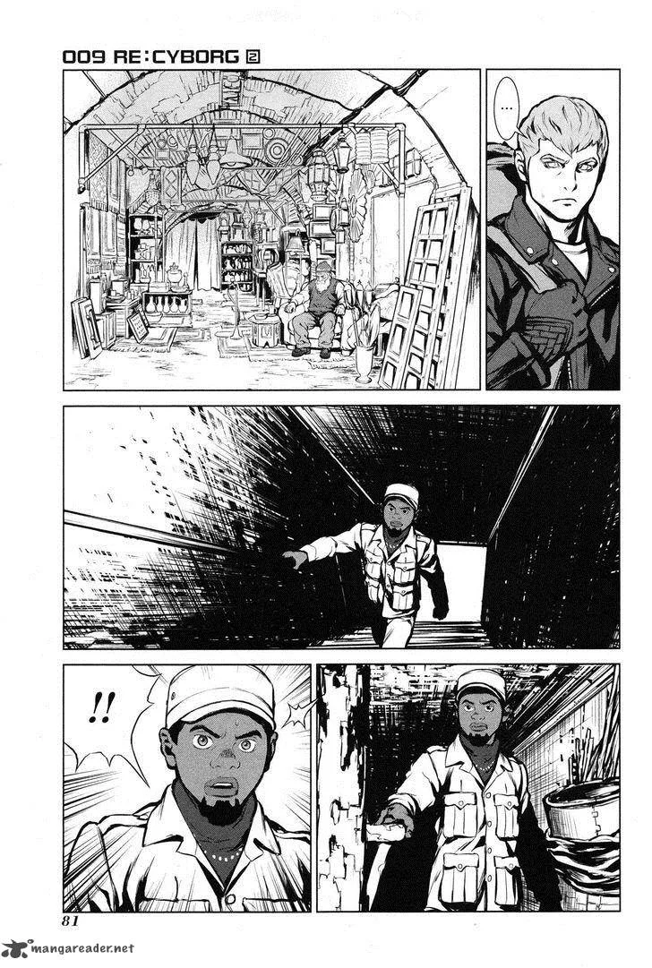 009 Re:Cyborg Chapter 8 page 12
