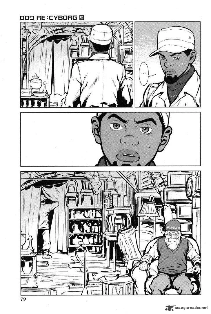 009 Re:Cyborg Chapter 8 page 10