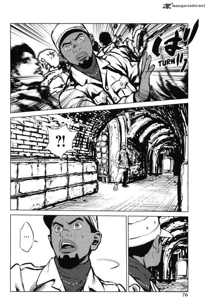 009 Re:Cyborg Chapter 8 page 7