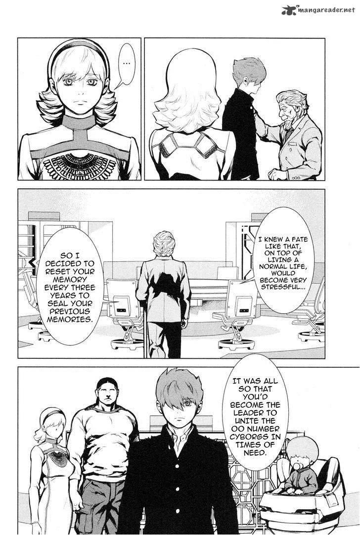 009 Re:Cyborg Chapter 8 page 24