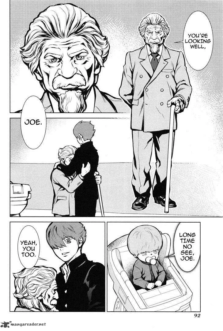 009 Re:Cyborg Chapter 8 page 22