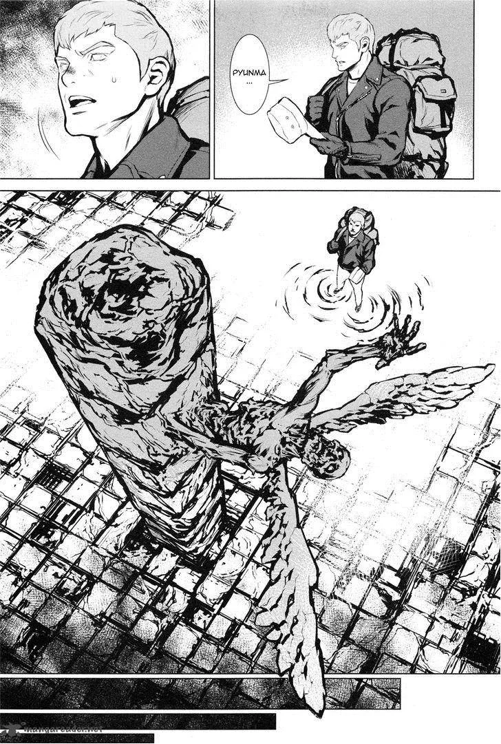 009 Re:Cyborg Chapter 8 page 19