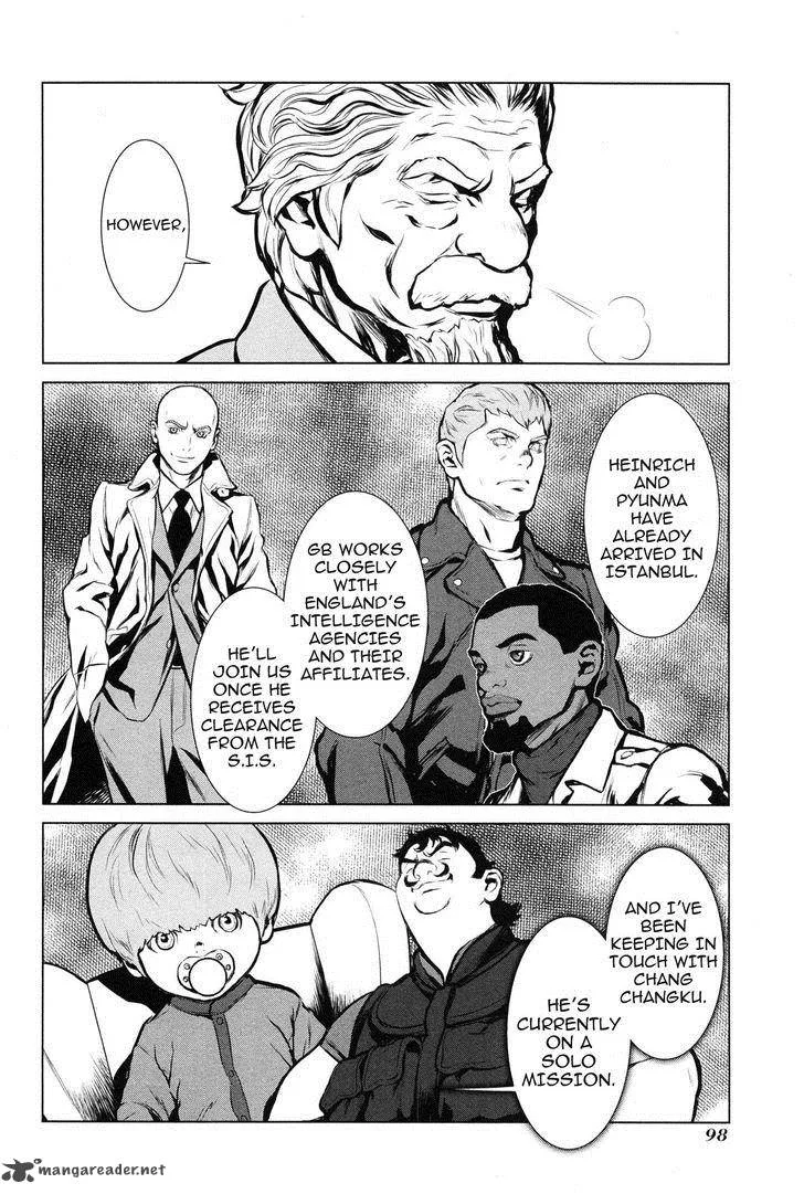 009 Re:Cyborg Chapter 8 page 28
