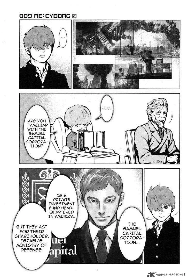 009 Re:Cyborg Chapter 8 page 31