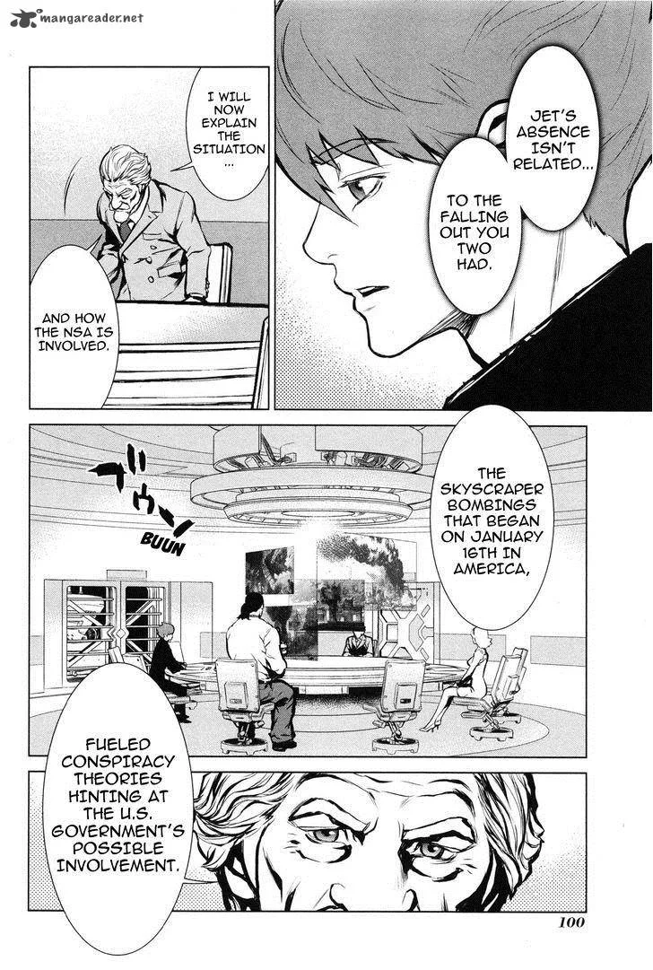 009 Re:Cyborg Chapter 8 page 30