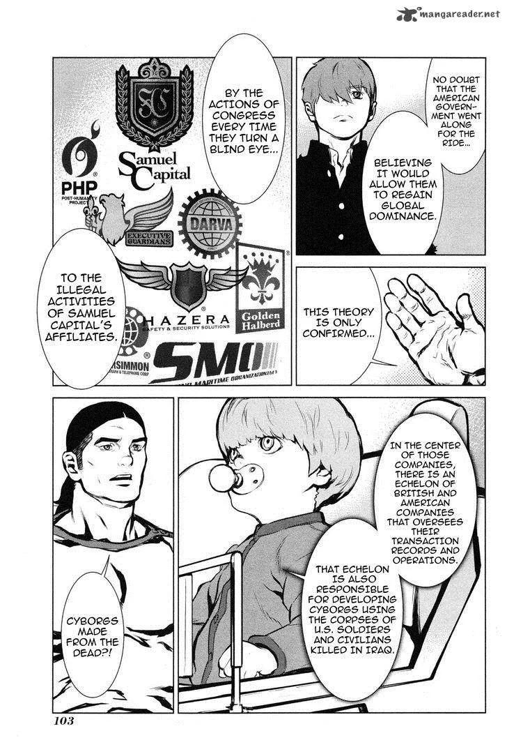 009 Re:Cyborg Chapter 8 page 33