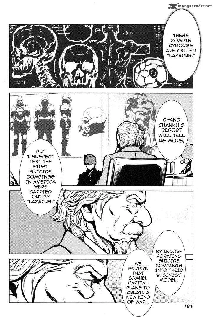 009 Re:Cyborg Chapter 8 page 34