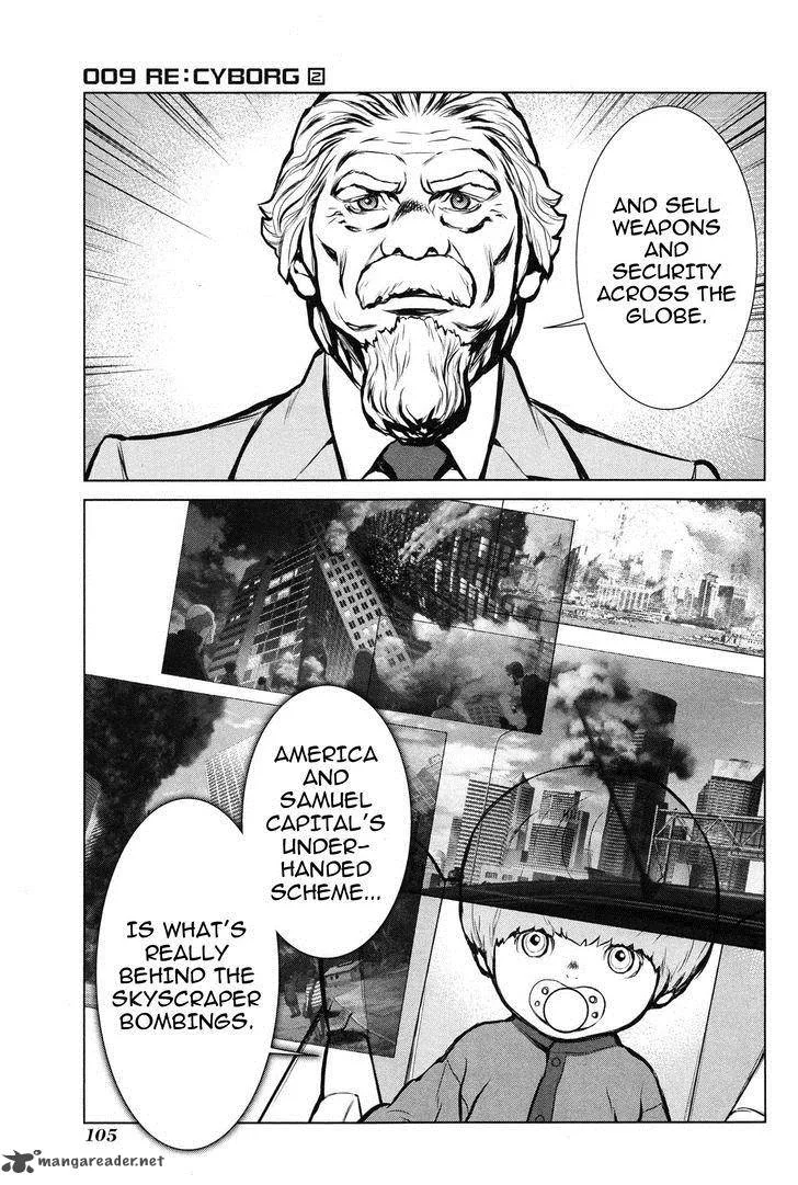 009 Re:Cyborg Chapter 8 page 35