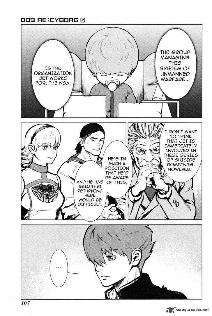 009 Re:Cyborg Chapter 8 page 37