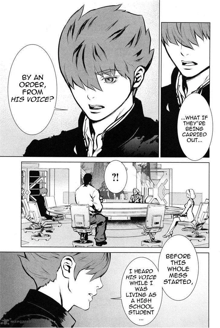 009 Re:Cyborg Chapter 9 page 14