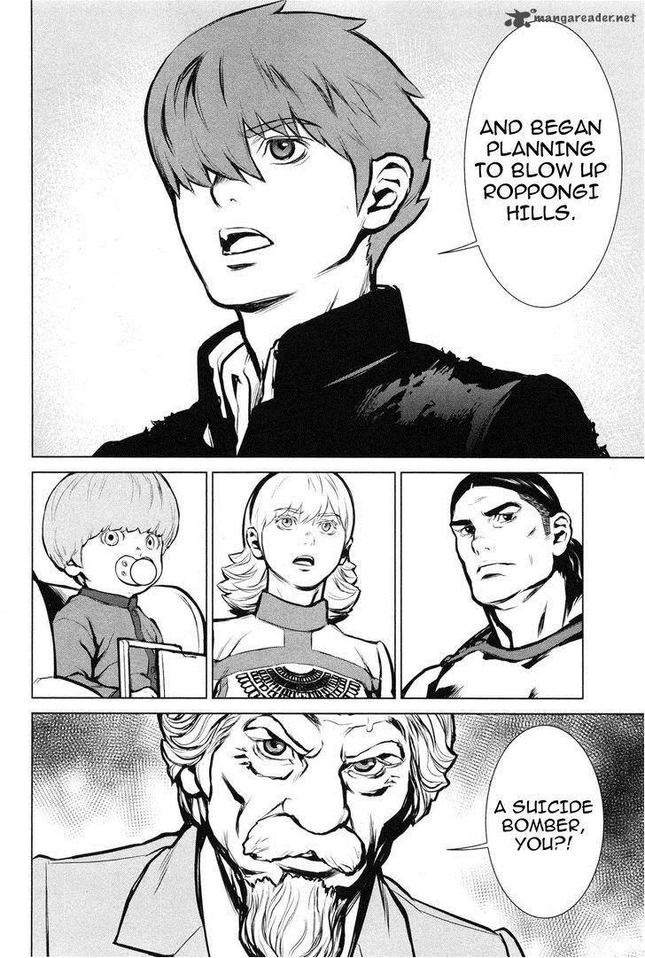 009 Re:Cyborg Chapter 9 page 15