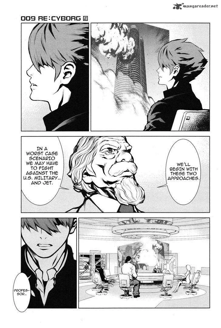 009 Re:Cyborg Chapter 9 page 12
