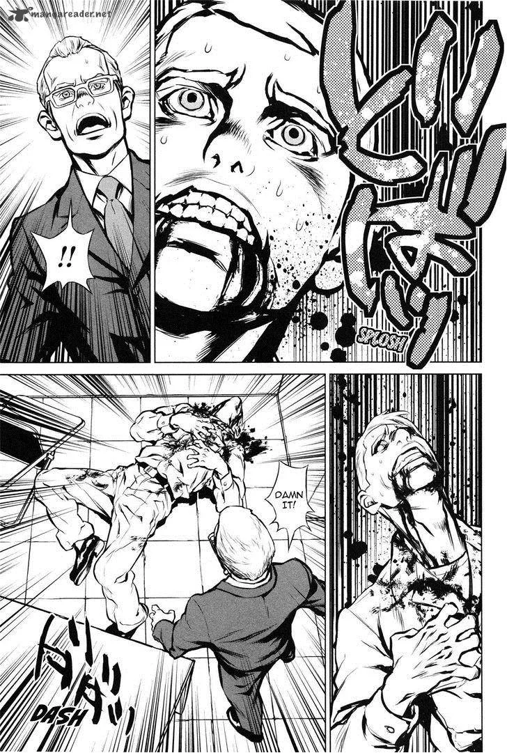 009 Re:Cyborg Chapter 9 page 6