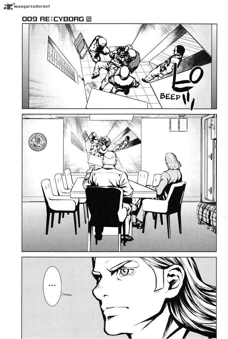 009 Re:Cyborg Chapter 9 page 8